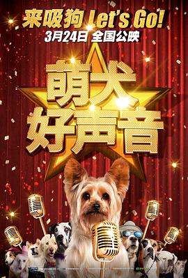 超碰在线最新网址